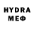 КЕТАМИН VHQ GAX LITEN