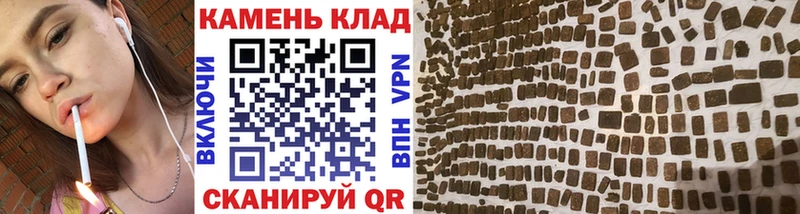 ГАШ индика сатива  shop клад  Южноуральск 