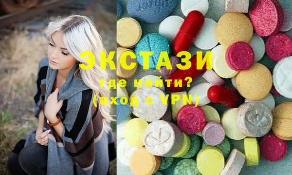 стаф Михайловск