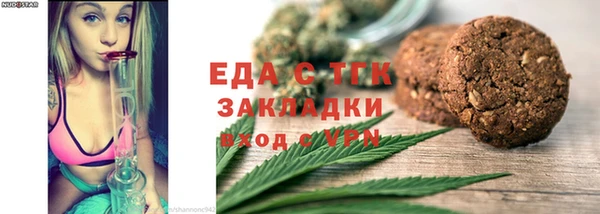 стаф Михайловск