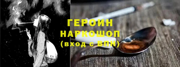 spice Михайловка
