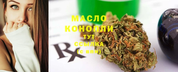spice Михайловка
