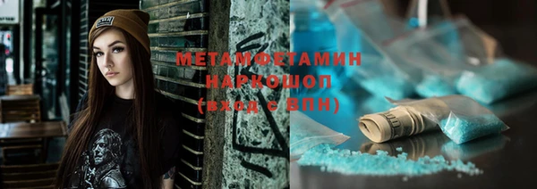 ешки Михайлов