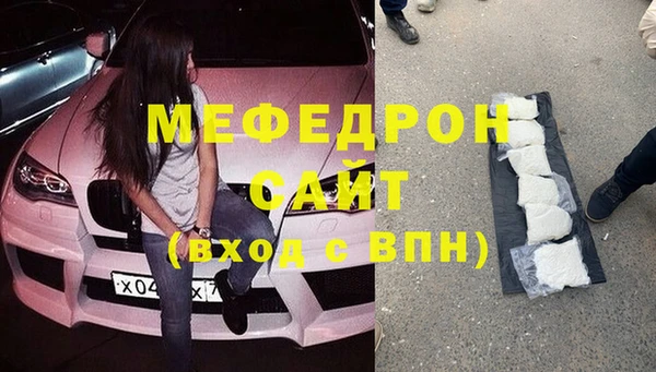 ешки Михайлов