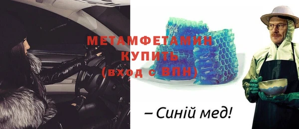 ешки Михайлов