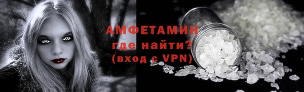 стаф Михайловск