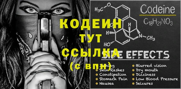 ешки Михайлов