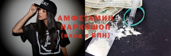 стаф Михайловск