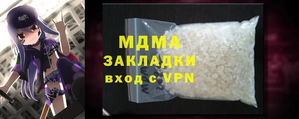 spice Михайловка