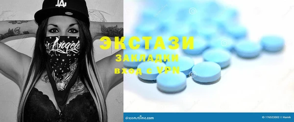 ешки Михайлов