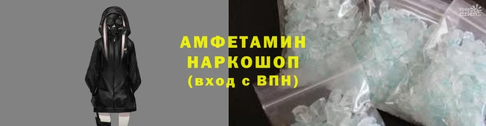 spice Михайловка