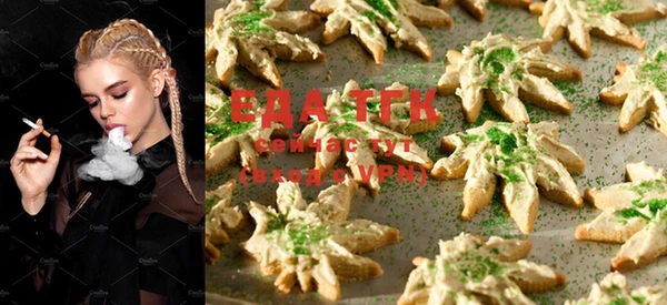 ешки Михайлов