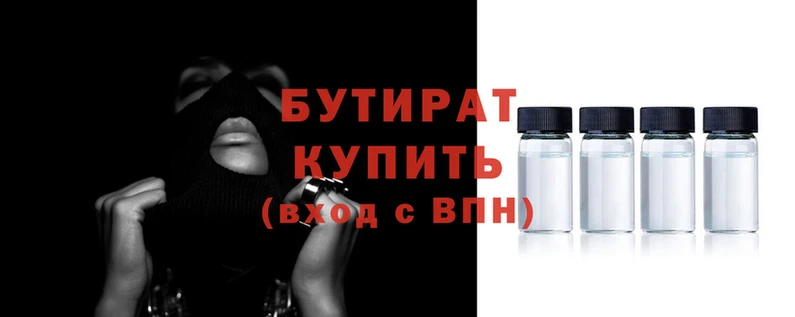 spice Михайловка