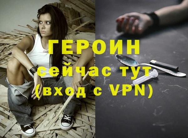 ешки Михайлов