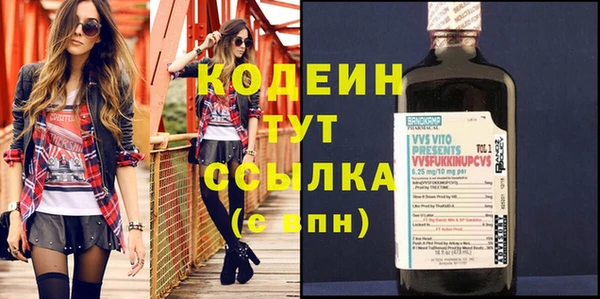 spice Михайловка