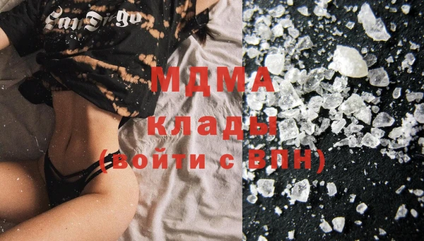 spice Михайловка