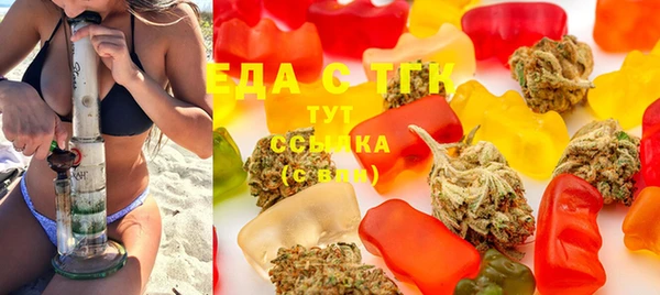 spice Михайловка