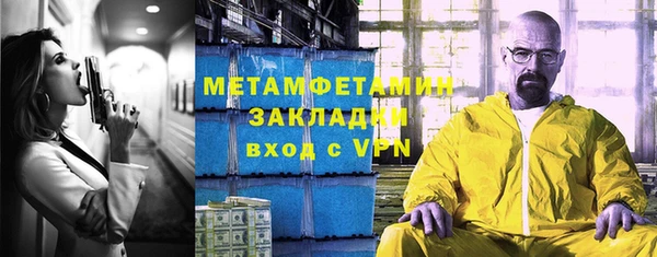 стаф Михайловск
