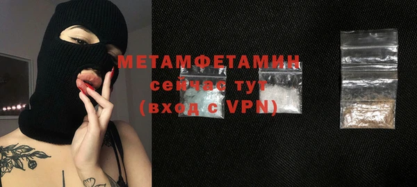 стаф Михайловск