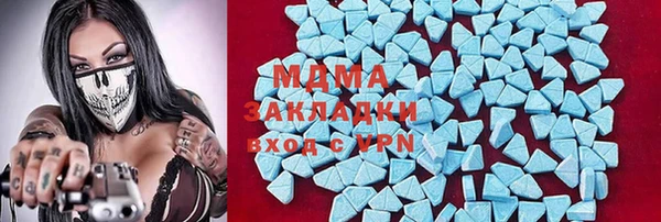 ешки Михайлов