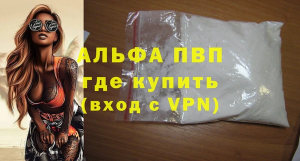 spice Михайловка