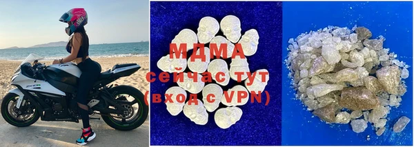 стаф Михайловск