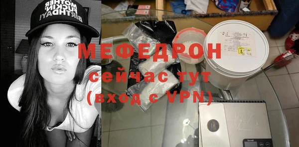 ешки Михайлов