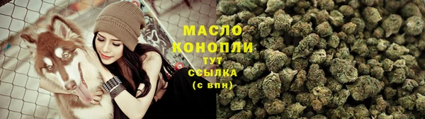spice Михайловка