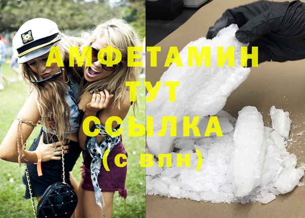 ешки Михайлов