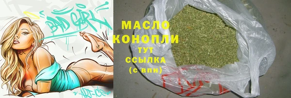 стаф Михайловск