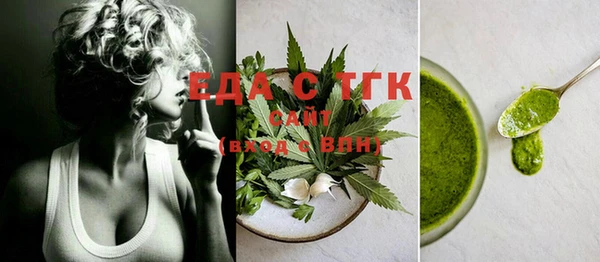 ешки Михайлов