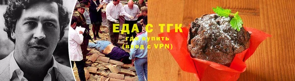 spice Михайловка