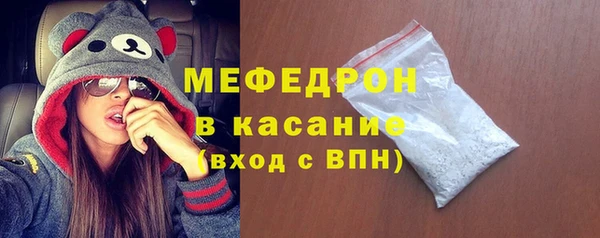 spice Михайловка