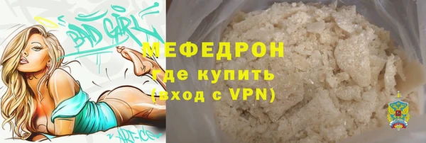 ешки Михайлов