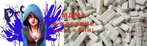 spice Михайловка