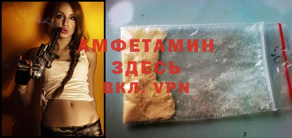 ешки Михайлов