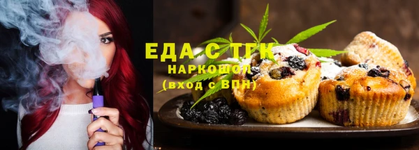 spice Михайловка