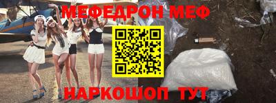 гашиш Ефремов
