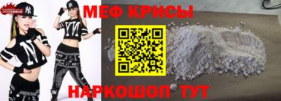 гашиш Ефремов