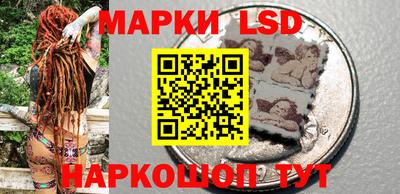 гашиш Ефремов