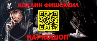 гашиш Ефремов