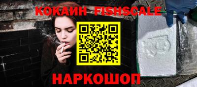 гашиш Ефремов