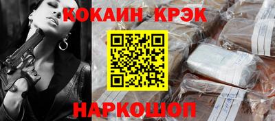 гашиш Ефремов