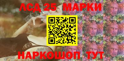 гашиш Ефремов