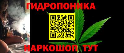гашиш Ефремов