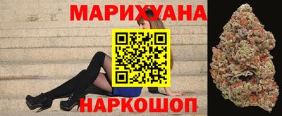 амф Железноводск