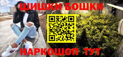гашиш Ефремов