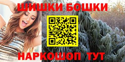 COCAINE Железногорск