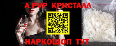 гашиш Ефремов