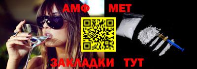 гашиш Ефремов